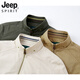 Jeep Spirit Pure Cotton Herren mittleren und älteren Frühlings- und Herbstmantels Daddys Anzug Loose Stand Collar Casual Jacke Dünne Top Jacke 17062 Meter Weiß 2xl empfohlen 140-155 Jin [Jin gleich 0,5 kg]