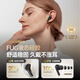 PVF 2025 latest model丨No. 1 Voice of Berlin Noise-cancelling Bluetooth headset in-ear suitable for Sony deep active noise-cancelling headset Bluetooth call ultra-long battery life