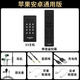 Mailang (Malau) S3 voice changer male to female to male Lolita sound Yujie sound mobile phone and computer live karaoke sound card WeChat real-time voice call chicken game voice changer universal version S3 (adaptive to all mobile phone jacks) remote control fine tuning丨Mobile computer丨Plug and play