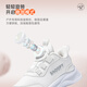 SNOOPY Snoopy children's shoes children's sports shoes winter short velvet warm boys and girls two-cotton running shoes 2853 white 33