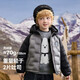 ASK JUNIOR Canadian Duck Down Heavy Rain Waterproof Children's Boys Lightweight Down Jacket Winter Direct Down Jacket