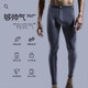 Long johns men's thin modal single piece slim fit and comfortable autumn and winter leggings velvet pants youth thermal pants gray XL recommended 120-150Jin Jin equals 0.5 kg