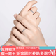 Jibaolou Pt950 platinum couple ring for men and women, platinum pair of rings, glossy ring, closed ring, wedding ring, No. 9-3.5g