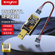 Tengfei USB to TTL burner 340 communication board, flash line, serial port microcontroller programming tool board, download debugging data transfer module