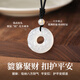 MANHE white chalcedony Pixiu safety buckle necklace for women 2025 new pendant wife birthday gift for girls and girlfriends
