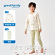Greatfamily 2025 autumn style baby round neck long-sleeved top for boys and girls 130