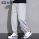 
GENIOLAMODE Semir Group casual pants men loose lace-up solid color men's pants versatile fashion casual pants