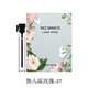 Big brand replacement perfume sample Black Crow Pink Meets Azure Reversal Paris Women's Set Perfume Small No Man's Land Rose-2ml 2ml