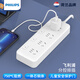 Philips (PHILIPS) safety socket 4-position separate control independent switch 1.8 meters large hole spacing plug strip/strip board/socket strip/terminal board/pull line board