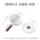 YIJUKE tea strainer with base, wooden handle tea drain, coarse ceramic tea filter, tea separator ceramic tea strainer