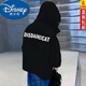 Disney Boys' Jackets Spring and Autumn 2025 New Children's Jackets Autumn Jackets Tops Boys Autumn Hooded Clothes White 140