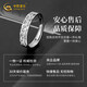 Chinese gold lucky silver ring men's ring single ring tail ring men's ring birthday gift for boyfriend boyfriend husband