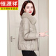 Hengyuanxiang Genuine Leather Down Jacket Women Sheepskin 2025 New Winter Clothes Small Short Genuine Fox Fur Haining Leather Jacket Black Fashionable and Versatile M Recommended 90-110 Jin Jin equals 0.5 kg