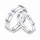 Eternal Love PT950 platinum ring for a man and a woman, a couple, a platinum diamond ring with a smooth ring as a gift to your girlfriend, Eternal Love Men's Ring, default live, closed, note the code number