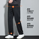 Pull back casual pants men's simple trendy loose pants men's autumn straight men's pants versatile sports pants men's trousers black XL