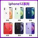 
Apple/Apple iPhone 14 Apple 13 China Original Connect Apple 12 5G Mobile HBE White 5G Full Network Connect Package Three Apple 14128GB Mainland China