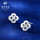 Caibai Jewelry Platinum Earrings Pt950 Platinum Fashion Hollow Four-leaf Clover Flower Shape Versatile Earrings Price BJ Platinum Earrings About 2.56g