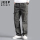 JEEP SPIRIT Jeep overalls men's loose autumn and winter straight casual pants multi-pocket men's pants military green XL