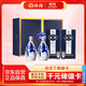Fenjiu Qinghua 20 light-flavor liquor 53% 375ml*2 bottles gift box containing wine utensils