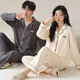Xia Wa Zhi Xiu Couple Pajamas Pure Cotton Long Sleeves Spring and Autumn Style Women's Simple Casual Men's Comfortable Cardigan Cotton Home Clothes Set Z58330 Women's L