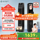 德施曼（DESMAN）智能门锁C级锁芯3D人脸识别大屏指纹密码防盗电子锁 大圣 Q5FPro