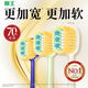 Lion Fine Tooth Clean, Luxurious, Ultra Clean, Wide and Thin Toothbrush, 1 soft bristles, newly launched, efficient cleaning, adult gum care