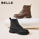 Belle wrinkled Martin boots for women 2025 winter new women's sheep leather texture fashion boots JD008DD5 black-velvet lining 37