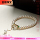 Jinwei Hetian Jade OT buckle natural freshwater pearl beaded sterling silver bracelet for women 2025 new light luxury niche exquisite summer bracelet