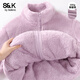 Baleno S&K Series Jacket Women's Cardigan Top 2025 Winter New Shu Cotton Velvet Warmth Heavyweight Fashion Long Sleeve 1 Lilac Purple #Solid Color Soft Skin Friendly L
