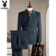 Playboy (PLAYBOY) double-breasted light luxury wool suit men's suit business formal fit plus size groom wedding suit three-piece black suit + trousers 4XL (165-180Jin Jin equals 0.5 kg)