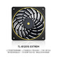 Limin (Thermalright) TL-B12015 12015 Вентилятор 12 см Тонкий вентилятор тепловой тепло вентилятор LCP Материал. Вентиляторы с двойным шариком.