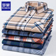 Romon (Romon) All-Cotton Fell Plaid Plaid Plaid Herren-Langarm-Hemd lässig und vielseitig im mittleren Alter von Daddy's Pure Cotton Shirt Plus-Size-Jacke Bright Royal Blue R2-866 42 [Geeignet für 155 Jin [Jin entspricht etwa 0,5 kg]]