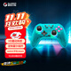 GAMESIR Venus NS version switch2 somatosensory controller HD vibration steam wireless Bluetooth game controller pc computer mobile phone silk song pro