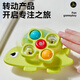 Xinger Children's Suction Cup Dinosaur Cartoon Toy Gyro Baby Educational Development Baby Soothing Toy Gift