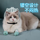 OIMG cat hood cat hood clipper nail anti-scratch artifact anti-biting and anti-licking hood Elizabethan circle bath artifact L size hood suitable for 10-15 Jin Jin equals 0.5 kg big cats
