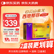 [Baiyunshan Jinge] Sildenafil citrate tablets 50mg*20 tablets Men's medicine JD Pharmacy