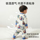 9i9 Children's Sleeping Bag Autumn and Winter Warm Thickened Split-Leg Baby Girl Jumpsuit Child Anti-Kick Quilt 90 Code A126