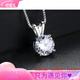 Pt950 Platinum Necklace Rabbit Necklace Moissanite Pendant Clavicle Chain for Girlfriend and Wife Chinese Valentine's Day Gift 50 Points Rabbit Pendant Necklace Light Luxury Style