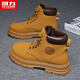 Pull back men's shoes Martin boots men's winter new high-top outdoor warm boots men's retro workwear cotton shoes men's camel 43