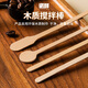 Noxian independently packaged stirring stick disposable wooden coffee stirring spoon milk tea drink long handle thickened honey milk powder stick 13cm paddle stick 500 pieces in bulk