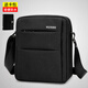 
Carany men's bag men's bag casual business bag Korean style travel fashion shoulder bag Fashion gray small
