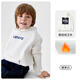 Levi's Levi's children's clothing boys' hooded sweatshirt winter new children's fleece top candy white 150/72