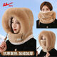 Pull back hat women's winter cold-proof and windproof hat plush ear protection windproof hat neck scarf one-piece headgear warm pullover hat