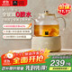 World KitchenAmerican Corning Health Pot Full Glass Constant Temperature Kettle Teapot Tea Maker 1L Office Essential Household Flower Teapot Stewing Kettle Electric Kettle (Standard Model)