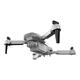 8000 поставляется с экраном Drone Aerial Photography HD Professional Mini Mini Portable Pertable Diem Diem Detail Aircraft Aircraint Aerial Photograph