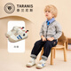 Terranis children's shoes winter indoor shoes for boys and girls kindergarten shoes children's sneakers plus velvet warm cotton shoes 29