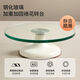Oupin Yuan Cake Turntable Tempered Glass Decoration Cream Turntable Rotating Plaster Decoration Table Household Commercial Baking Tools White