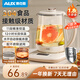 Oaks health kettle steaming all-in-one multifunctional household tea kettle small office health kettle insulation electric kettle constant temperature kettle fully automatic decoction kettle beauty soup 304 food grade + filter 1.8L
