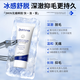 DOKTOREA hair removal cream non-permanent hair removal to remove underarm hair removal private parts hair removal body limbs for men and women