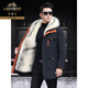 Classic car mid-length loose parka men's winter coat with velvet and thickening 2025 new mink liner dad jacket orange (sleeves with fur) removable liner 4XL 180 to 200Jin Jin equals 0.5 kg